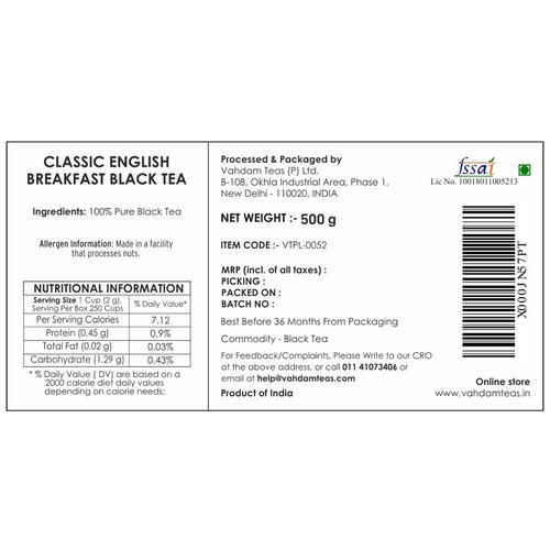 Vahdam  Classic English Breakfast Black Tea, 500 g-6.webp